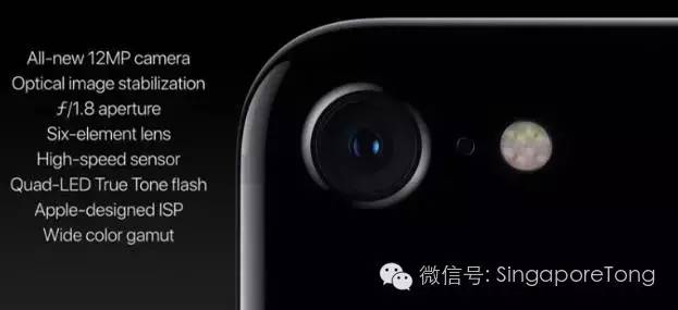 苹果7限时抢购是真的么 (港版iphone 7如何购买)