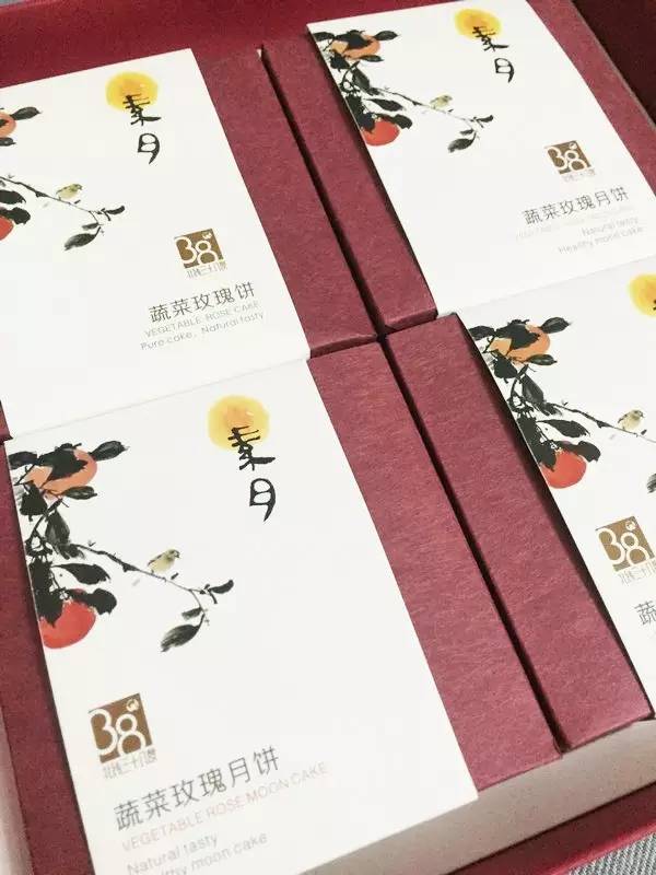 一个月饼的故事大全,月饼的故事40个字