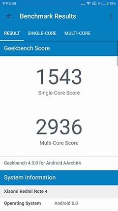 千元机魅蓝note5,360n4和红米
