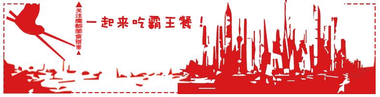 上海小龙虾哪家最好吃,正宗上海小龙虾哪里最好吃