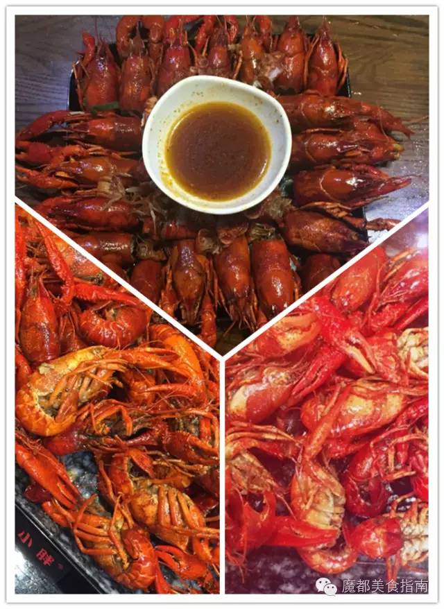 上海小龙虾哪家最好吃,正宗上海小龙虾哪里最好吃