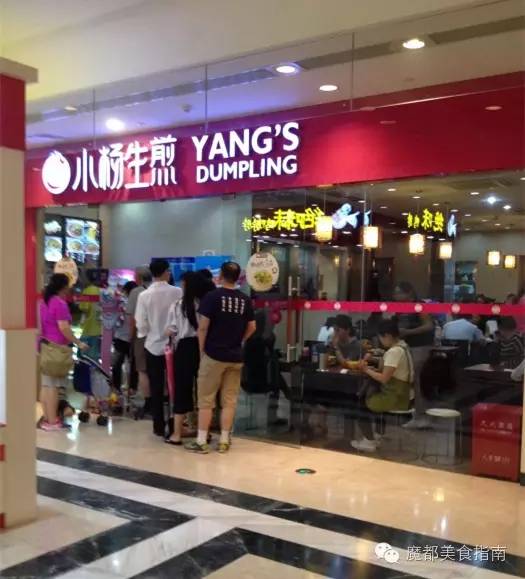 上海小龙虾哪家最好吃,正宗上海小龙虾哪里最好吃