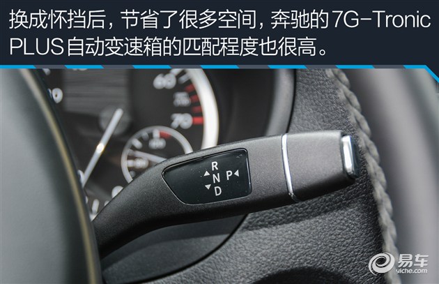 奔驰v长轴豪华版,长轴v级