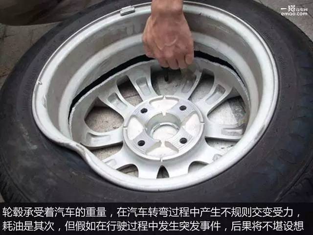 用车知识怎么判断汽车是否烧机油,用车过程中如何判断车身正不正