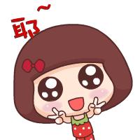 鏃犻敗濡備綍鐢ㄦ墜鏈哄埛鍏氦,鐜板湪鏃犻敗鍏氦杞﹁兘鍒锋墜鏈哄悧