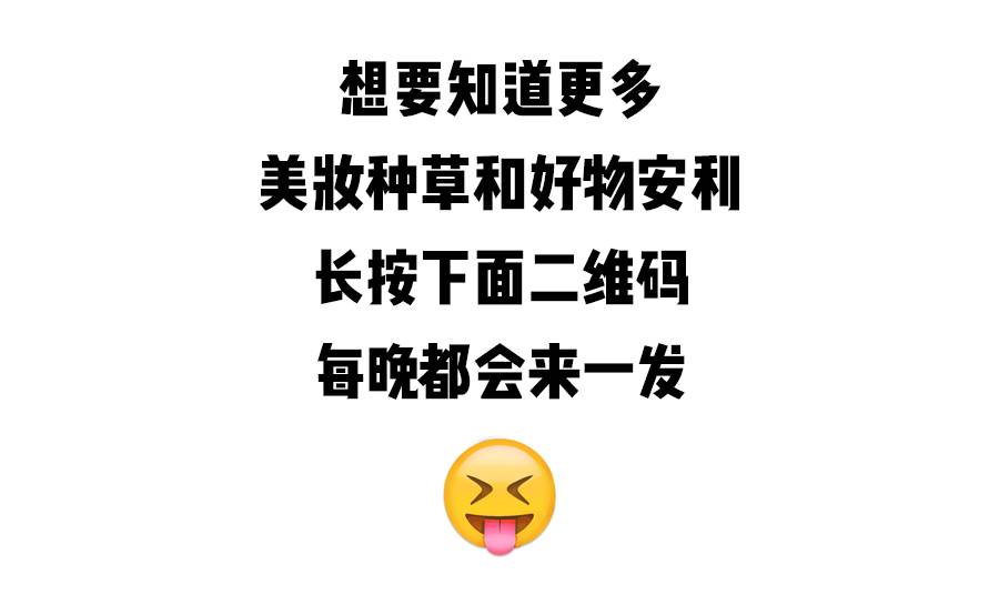 合适60-70岁老人口红颜色平价,阿玛尼小胖丁200平价替代口红