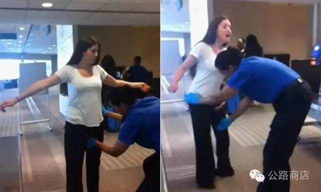 怎样避免安检尴尬事件,机场安检避免尴尬