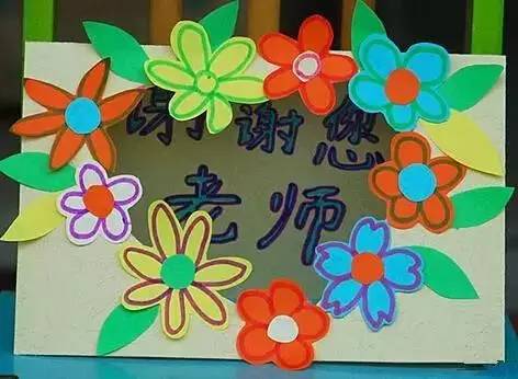 教师节创意礼物高端小众,教师节送不一样的礼物能够吗