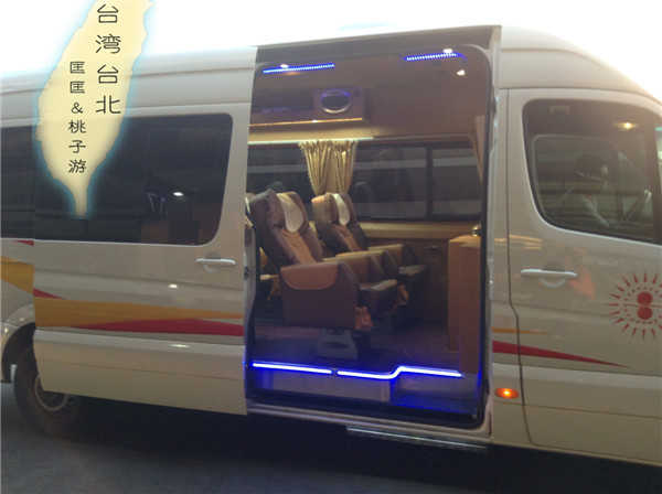 匡匡桃子的台湾10天之行