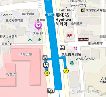 小清新不一样,小清新韩国女装