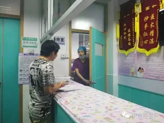 广东15岁少女产下重症男婴,2003年出生广东中山弃婴女孩