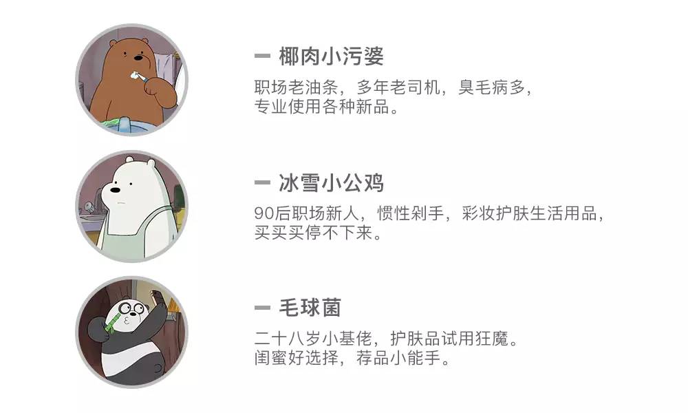 最好用的抗敏牙膏排行榜,真正抗敏的牙膏