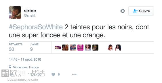 因为粉底液少了几个色号、店员不懂化妆，丝芙兰被喷“种族歧视”...
