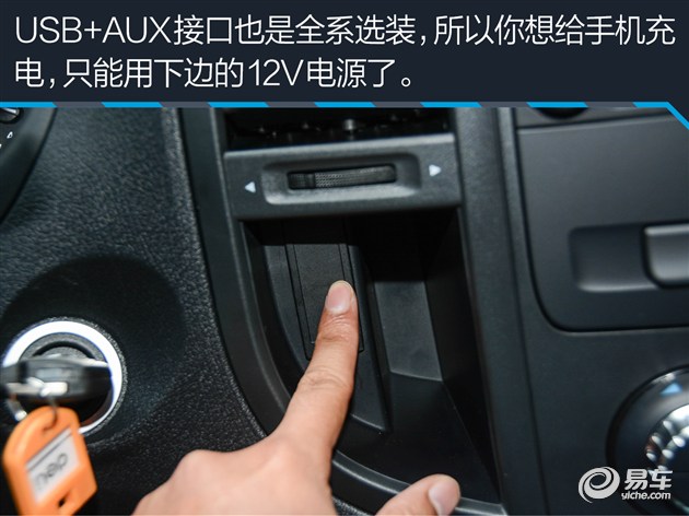 奔驰v长轴豪华版,长轴v级