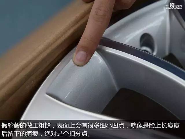 用车知识怎么判断汽车是否烧机油,用车过程中如何判断车身正不正