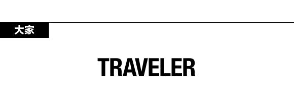 瞿广慈作品价格,瞿广慈的其他作品