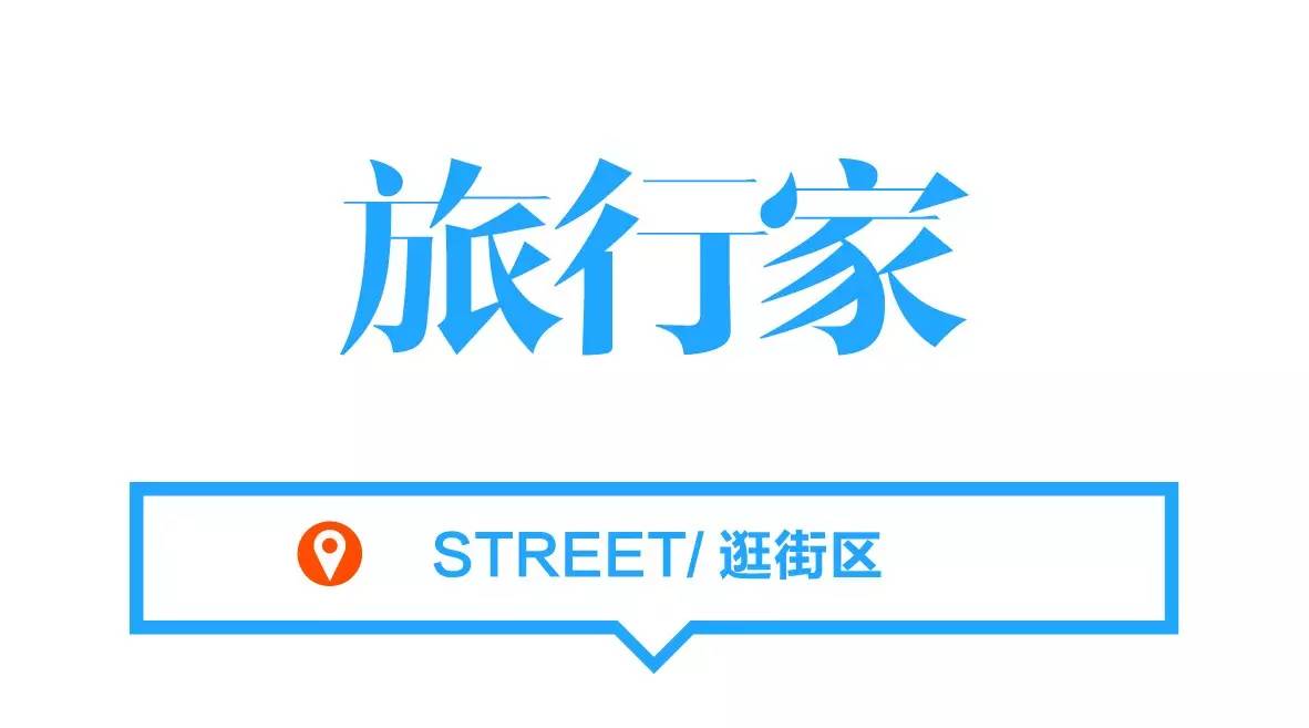 法兰克福博物馆推荐,法兰克福歌德大街