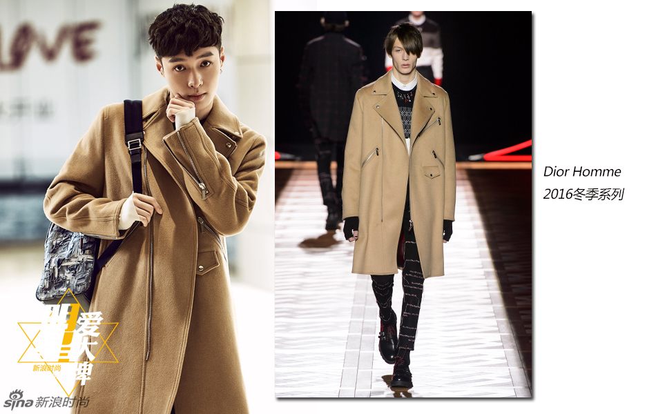 张艺兴痞帅穿搭,张艺兴痞帅风写真