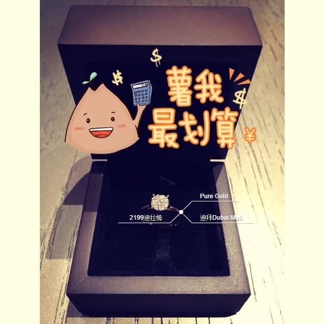 迪拜落地签与旅游签区别,迪拜旅游落地签2023