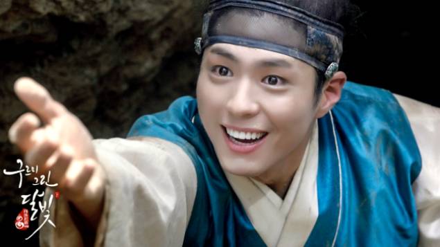 朴宝剑跳舞云画的月光横屏,朴宝剑云画的月光傲娇