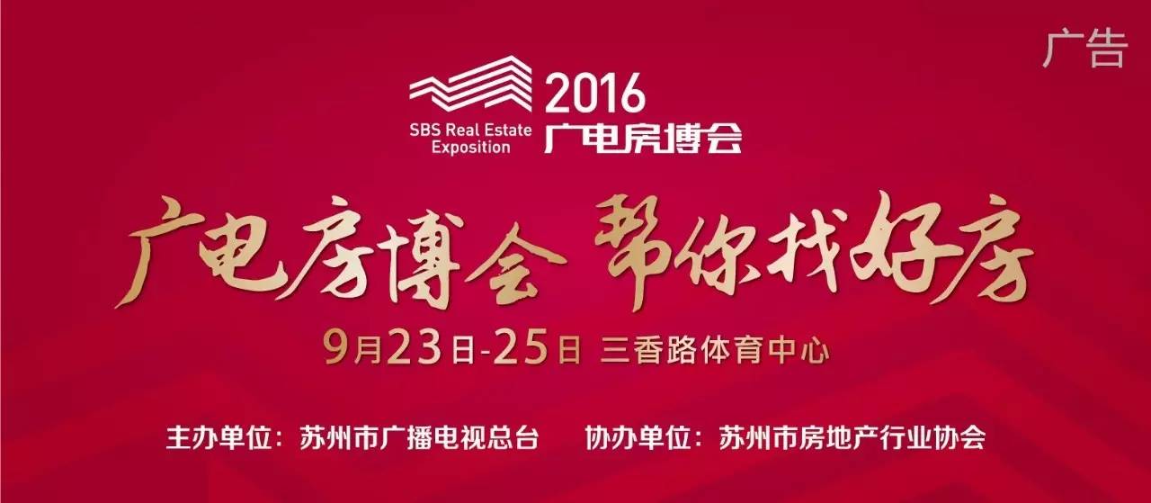 中秋合适吃大闸蟹么,中秋前要吃大闸蟹吗