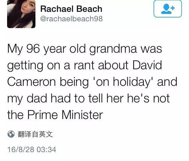 卡梅伦的“退休”生活：逛吃、逛吃、逛吃