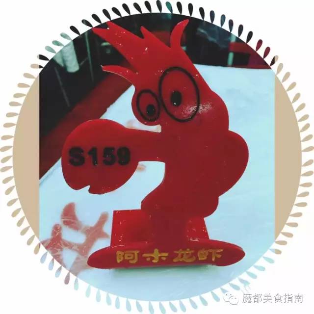 上海小龙虾哪家最好吃,正宗上海小龙虾哪里最好吃