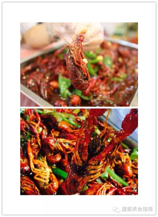 上海小龙虾哪家最好吃,正宗上海小龙虾哪里最好吃