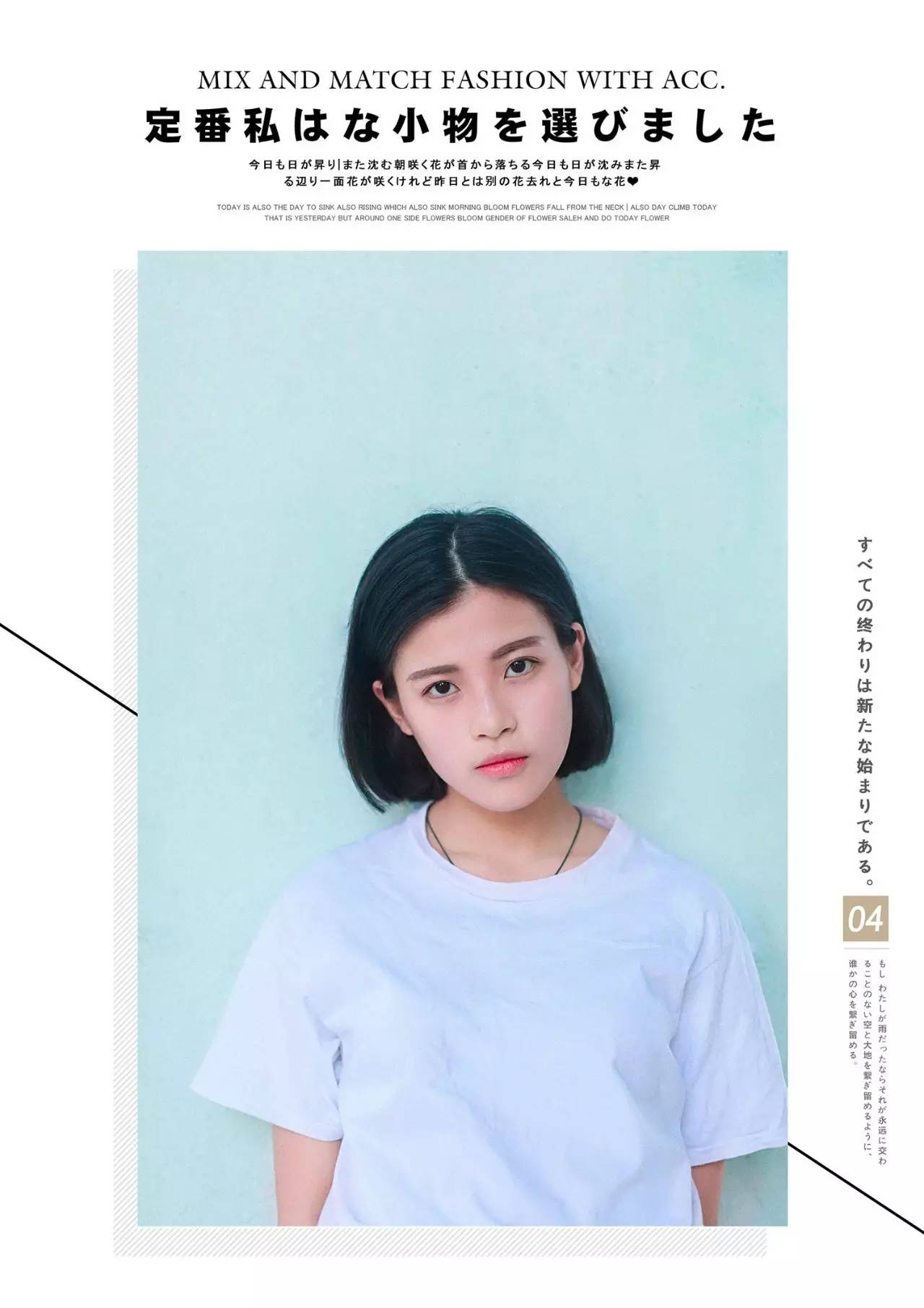 今日摄影师推荐｜未羊NAUIL