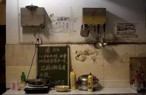 你拿镜子晃人时，有人用它点亮地下室居住者的家，为100万人带去温暖的日照！