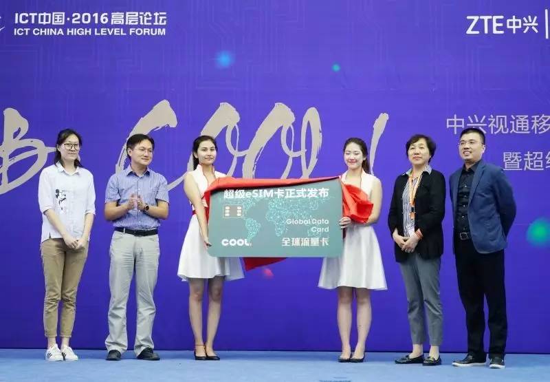 中兴走出困境吗,中兴通讯走出低谷