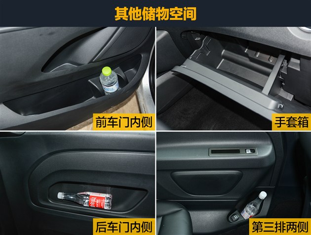 奔驰v长轴豪华版,长轴v级