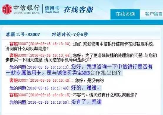 资金盘传销骗局名单,传销资金盘骗局揭秘