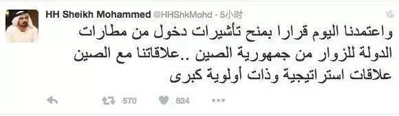 迪拜落地签与旅游签区别,迪拜旅游落地签2023