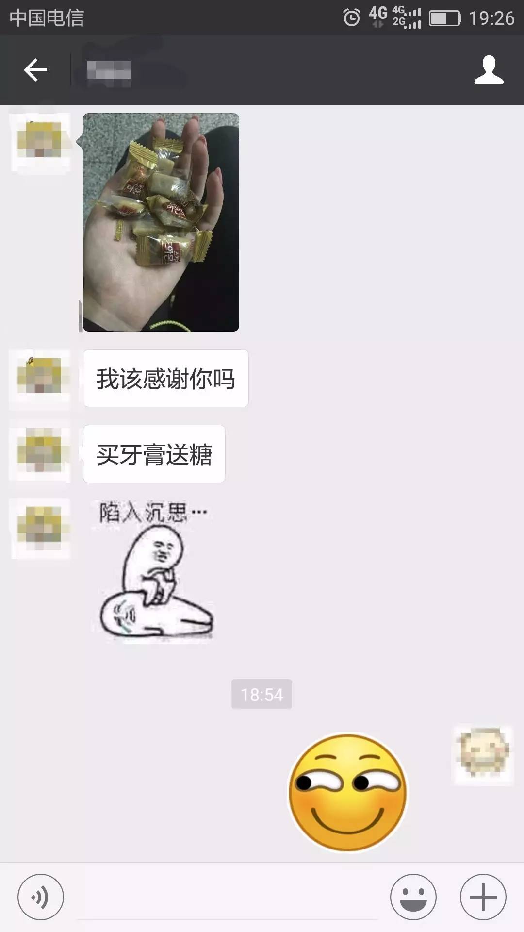 韩国代购的真实内幕,韩国代购真的便宜吗