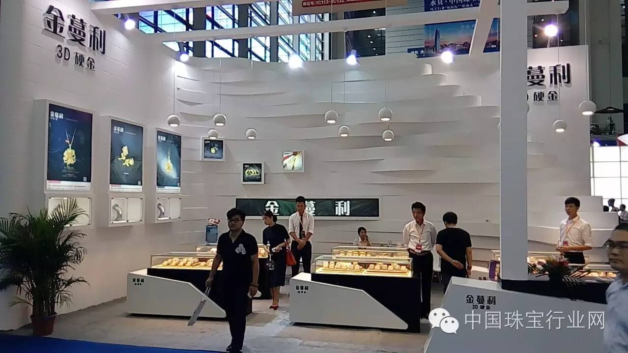 国际珠宝展上免费鉴定,苏州国际珠宝展免费鉴定