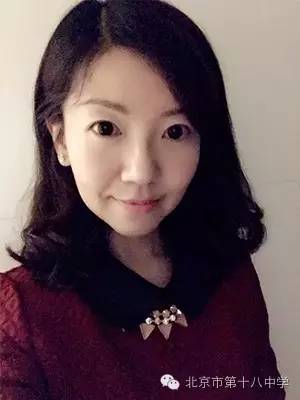北京市第十八中学初中选修课课程简介大发送~看看有你喜欢的吗？