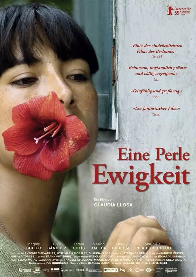 一部真正的青春片,最真实的青春片