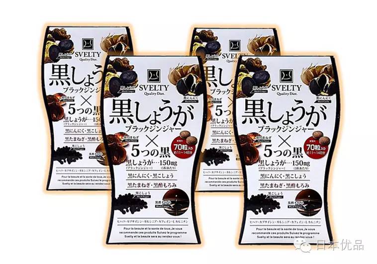 中秋节减肥吃胖了,中秋后减肥小技巧