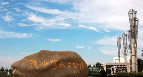 26个英文字母带你看懂我们大如东！