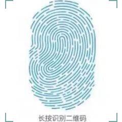综合∣原来公诉工作也能够这样搞（续）