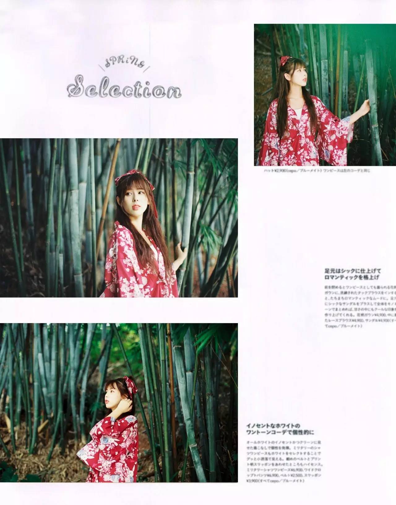 今日摄影师推荐｜未羊NAUIL