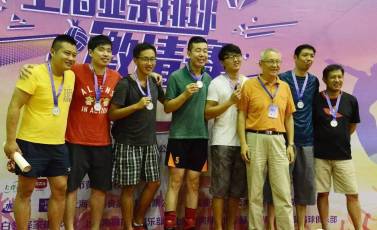 2020年上海市排球联盟比赛,业余排球比赛现场