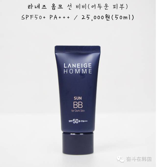 bb霜测评推荐男,十大热门男士bb霜排行榜