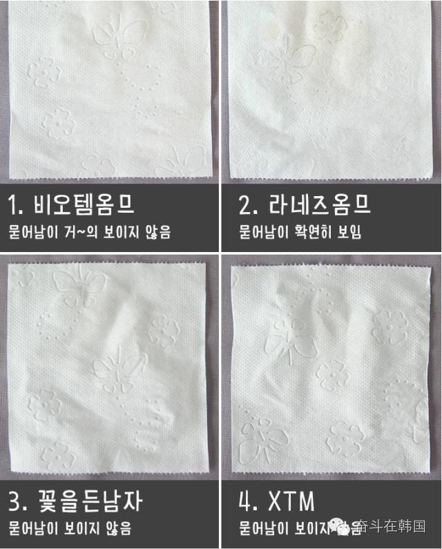 bb霜测评推荐男,十大热门男士bb霜排行榜