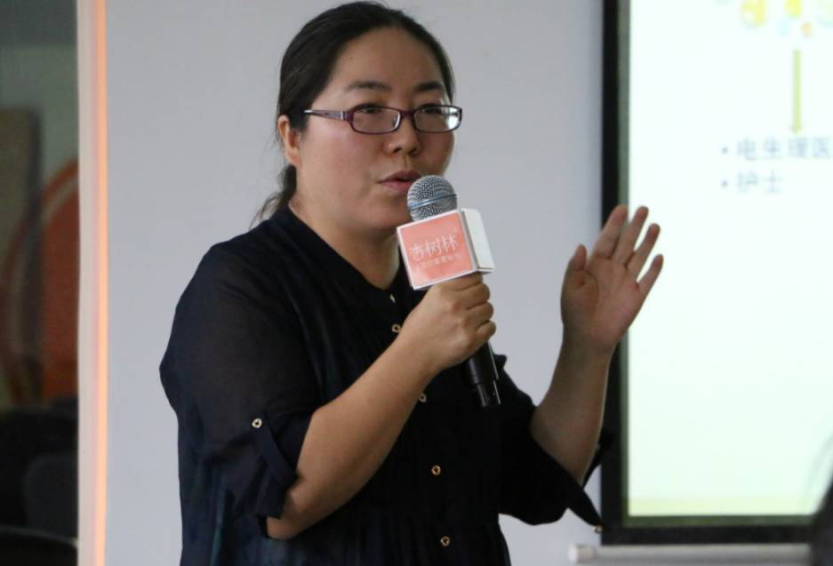 房颤病人随访,房颤患者随访表