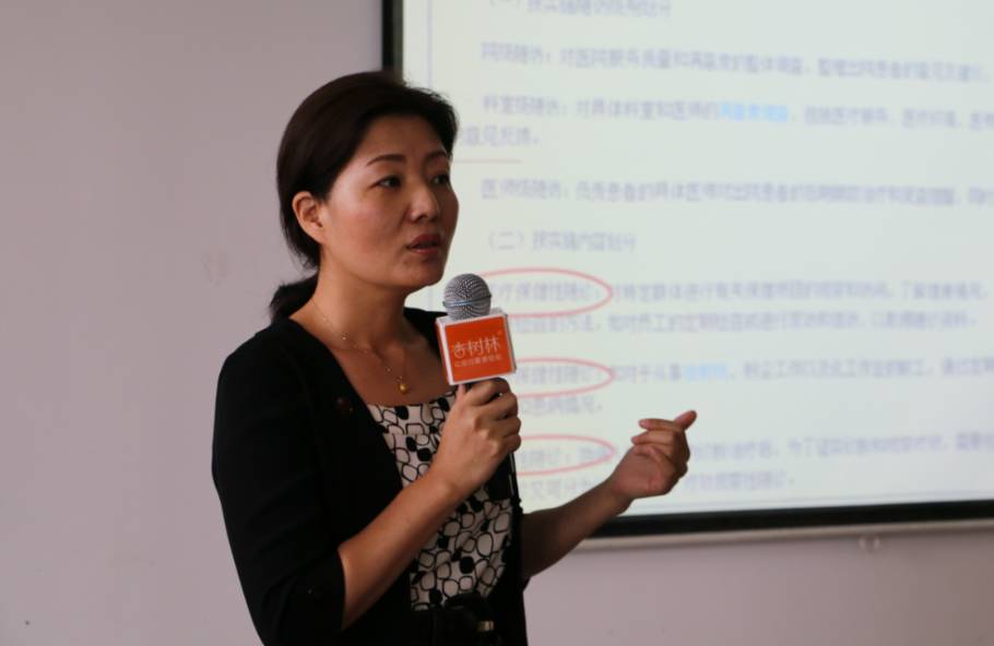 房颤病人随访,房颤患者随访表