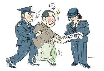 法院执行人犯拒执罪,欠1000元不还能够申请拒执罪