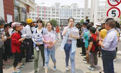 26个英文字母带你看懂我们大如东！