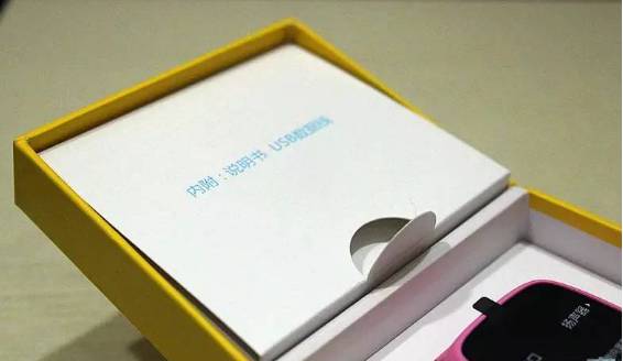 如何选购儿童电话手表,儿童电话手表选购